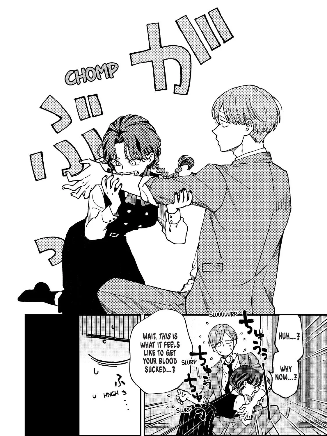 Read Yuuyami to Kataware chapter 1 image 44 on Lezhin