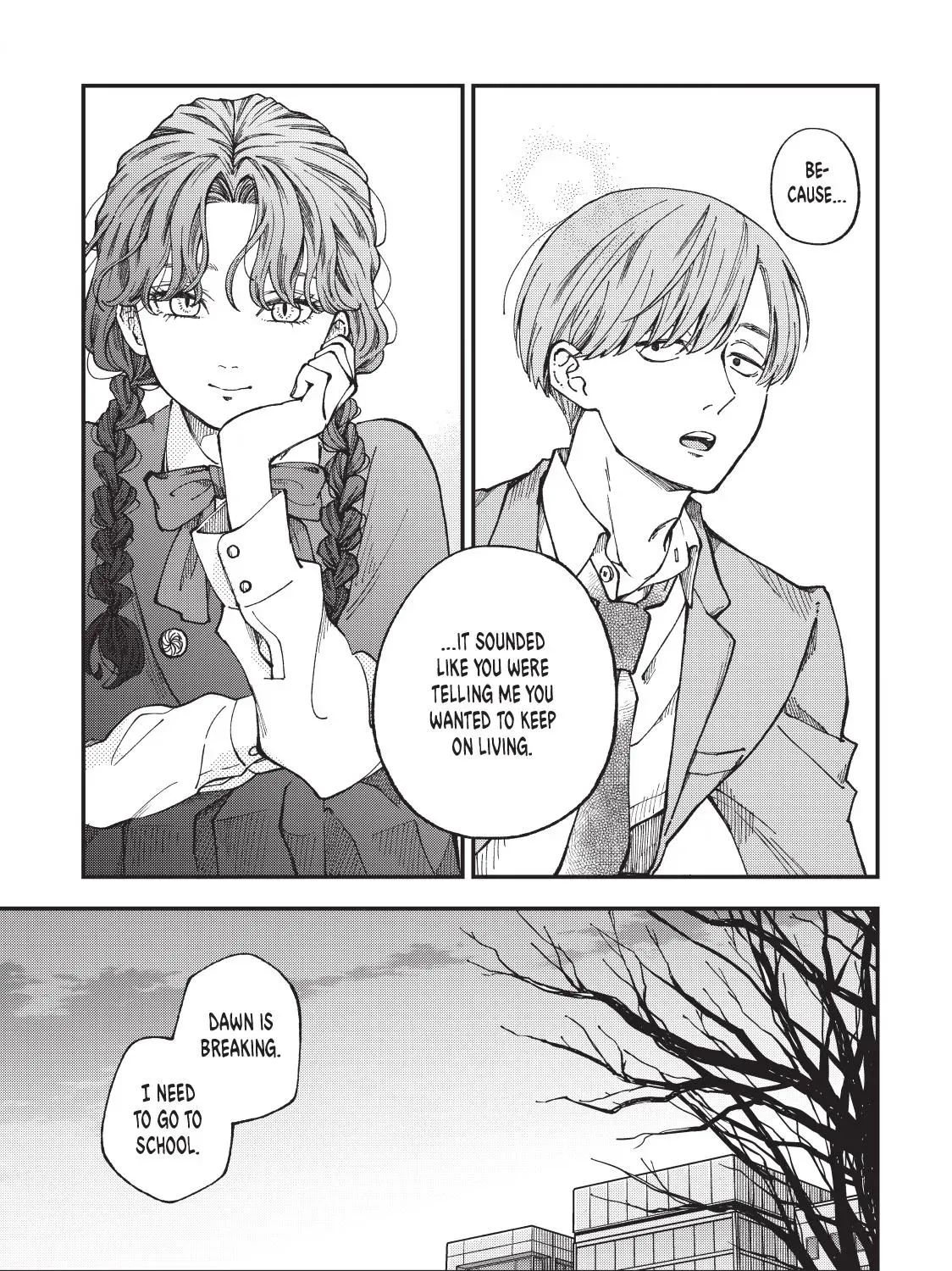 Read Yuuyami to Kataware chapter 1 image 50 on Lezhin