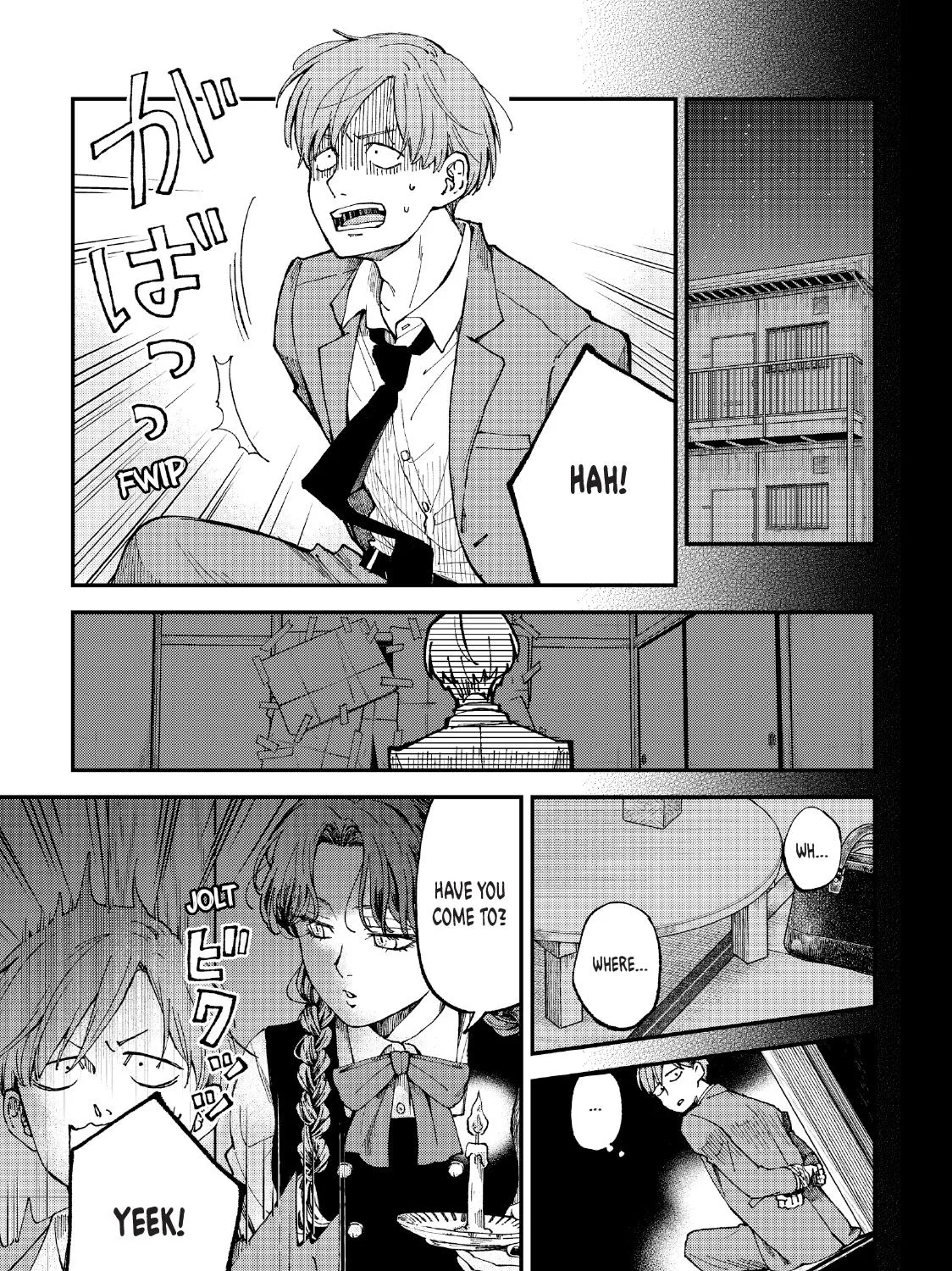 Read Yuuyami to Kataware chapter 1 image 6 on Lezhin