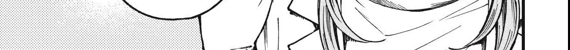 Read Yuuyami to Kataware chapter 2.1 image 1 on Lezhin
