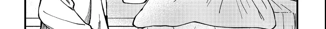 Read Yuuyami to Kataware chapter 2.1 image 23 on Lezhin