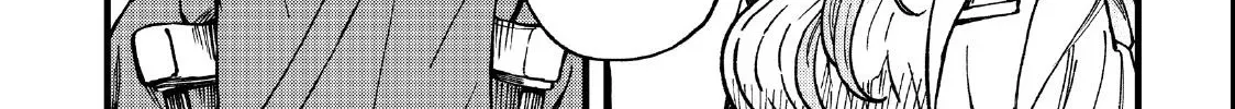 Read Yuuyami to Kataware chapter 2.1 image 33 on Lezhin