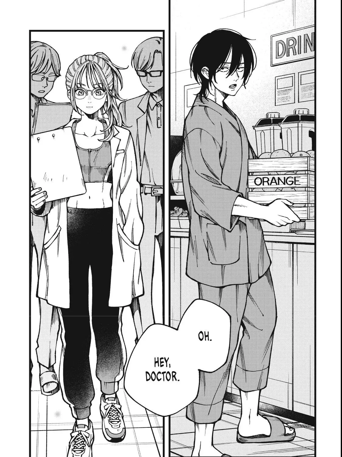 Read Yuuyami to Kataware chapter 2.1 image 36 on Lezhin