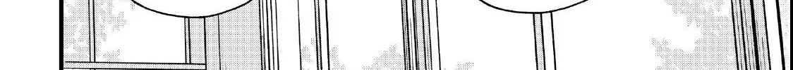 Read Yuuyami to Kataware chapter 2.1 image 39 on Lezhin