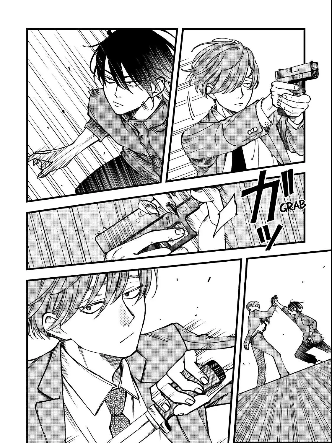 Read Yuuyami to Kataware chapter 3.2 image 16 on Lezhin