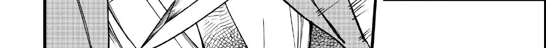 Read Yuuyami to Kataware chapter 3.2 image 17 on Lezhin