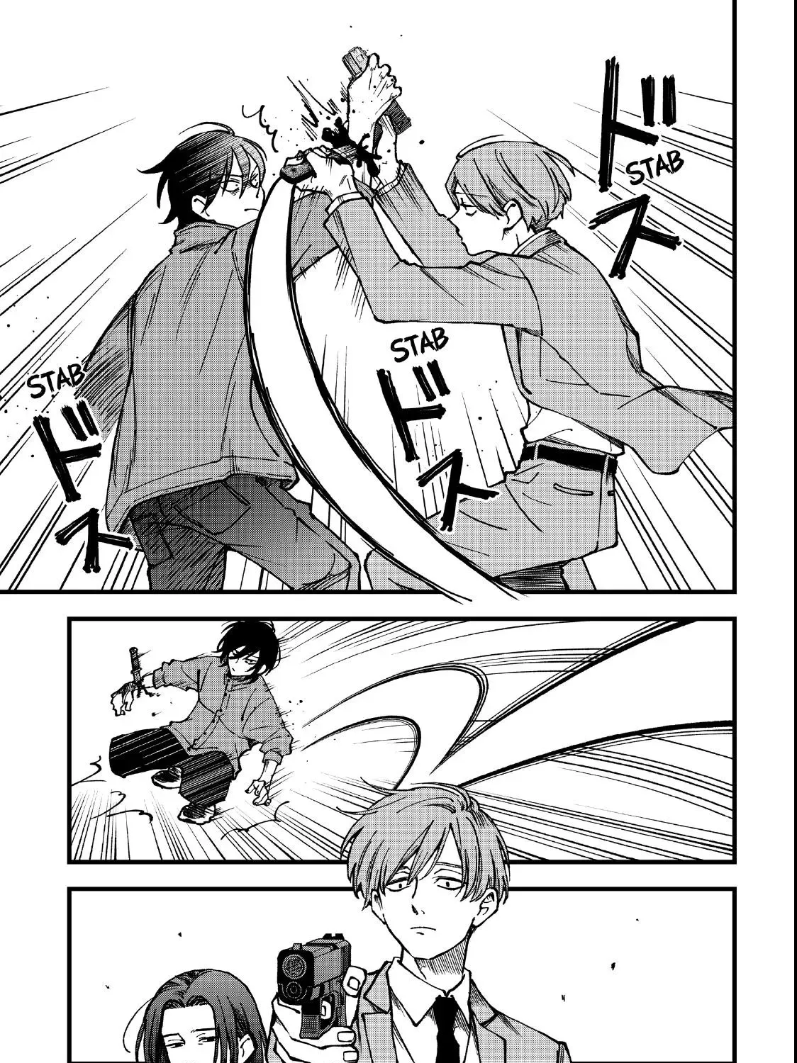 Read Yuuyami to Kataware chapter 3.2 image 18 on Lezhin