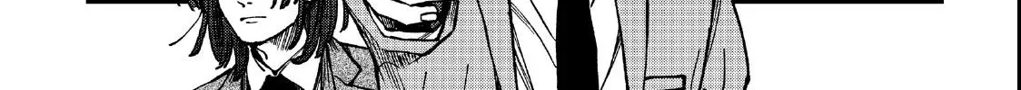 Read Yuuyami to Kataware chapter 3.2 image 19 on Lezhin