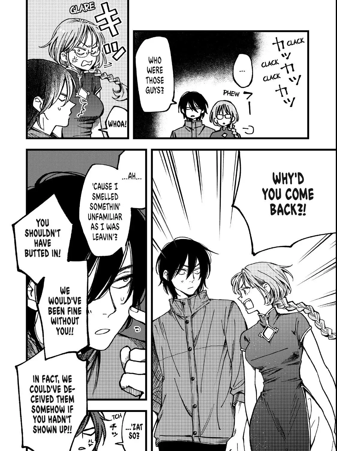 Read Yuuyami to Kataware chapter 3.2 image 28 on Lezhin