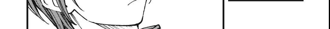 Read Yuuyami to Kataware chapter 3.2 image 31 on Lezhin