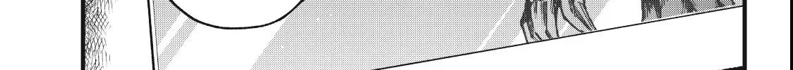 Read Yuuyami to Kataware chapter 3.2 image 33 on Lezhin