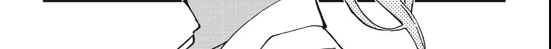 Read Yuuyami to Kataware chapter 3.2 image 5 on Lezhin