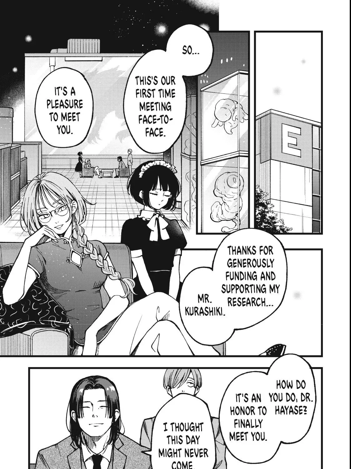 Read Yuuyami to Kataware chapter 3.2 image 6 on Lezhin