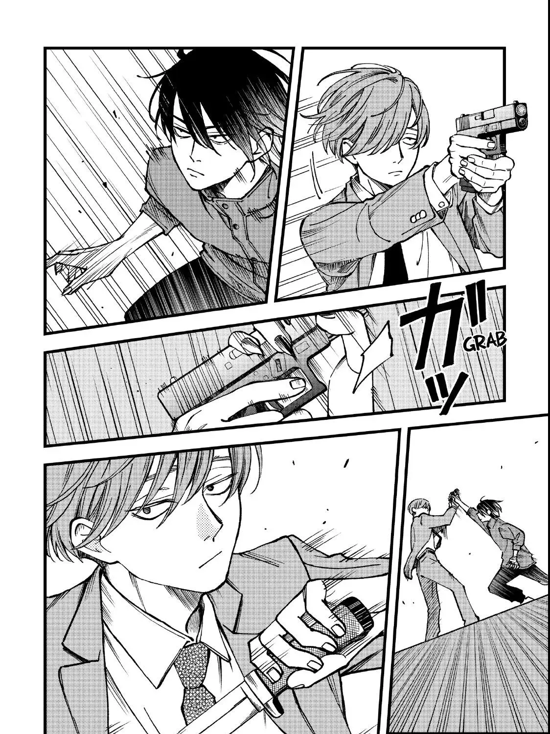 Read Yuuyami to Kataware chapter 4.1 image 16 on Lezhin
