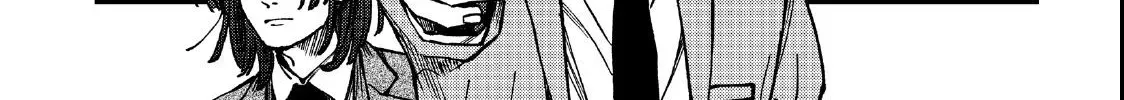 Read Yuuyami to Kataware chapter 4.1 image 19 on Lezhin
