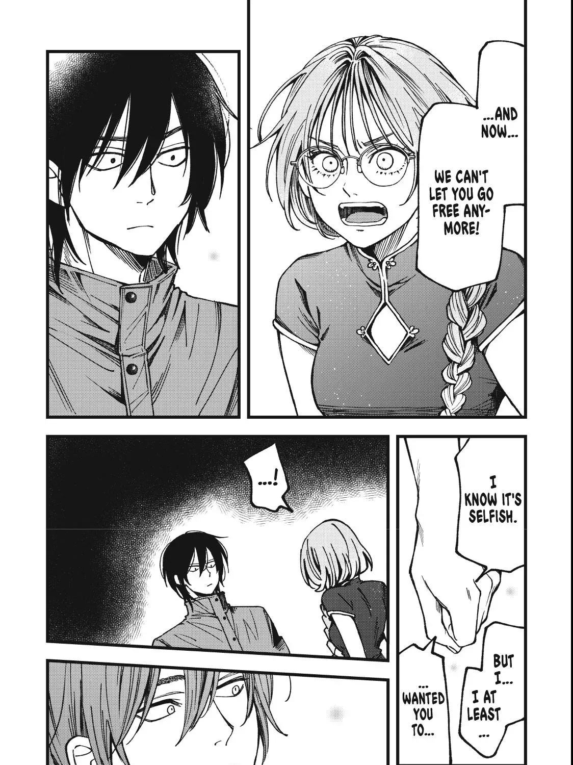 Read Yuuyami to Kataware chapter 4.1 image 30 on Lezhin