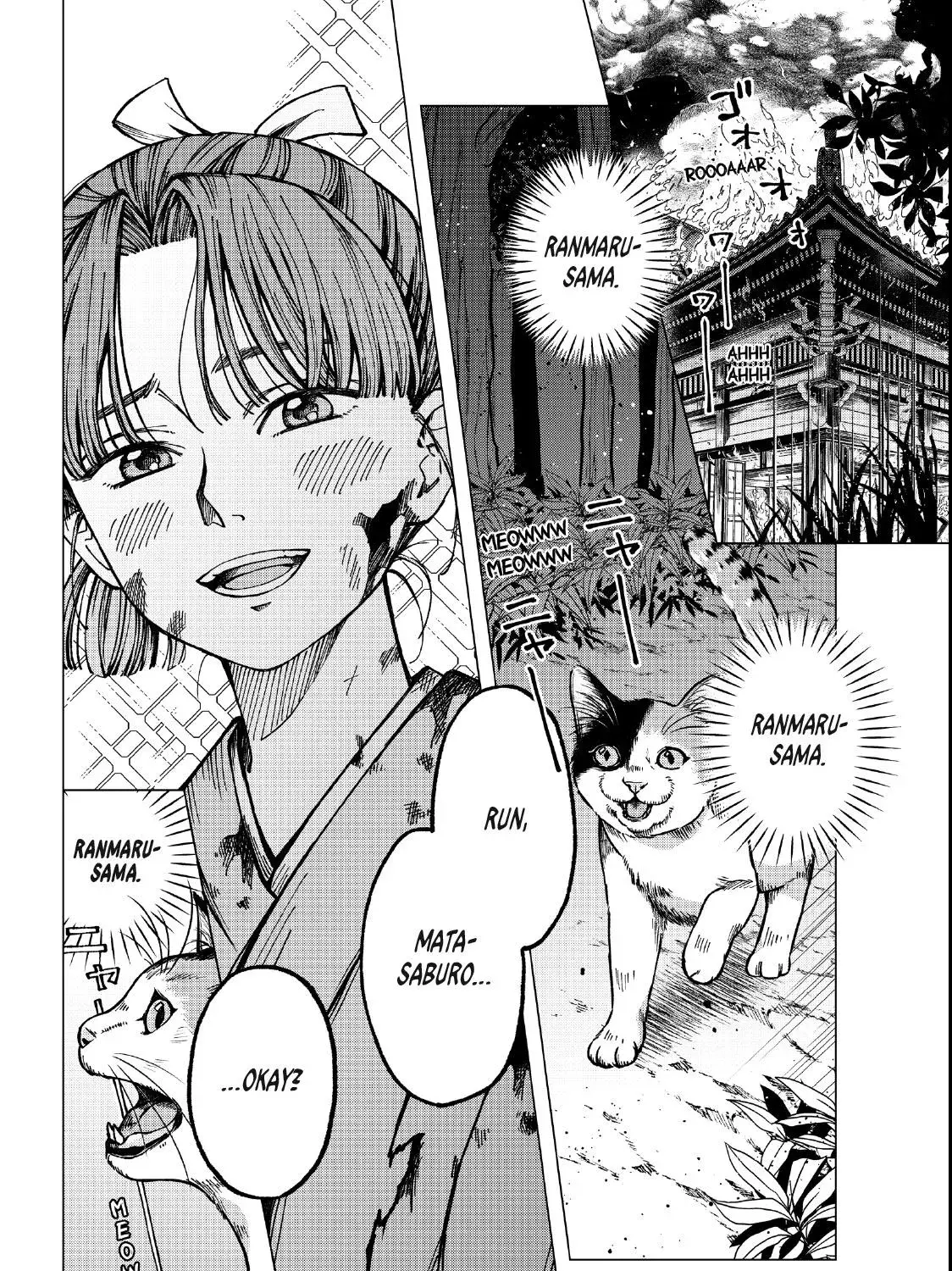Read Yuuyami to Kataware chapter 4.2 image 10 on Lezhin