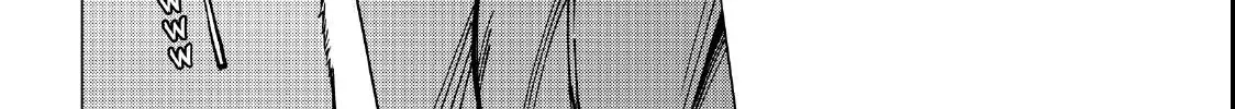 Read Yuuyami to Kataware chapter 4.2 image 11 on Lezhin