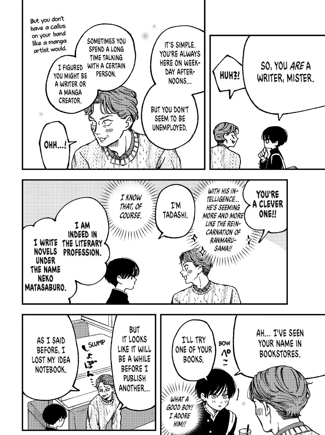 Read Yuuyami to Kataware chapter 4.2 image 14 on Lezhin