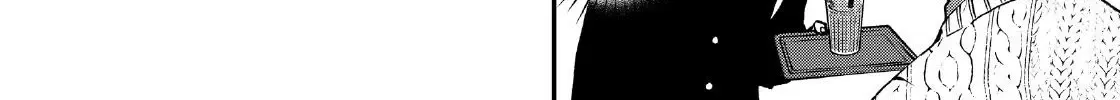 Read Yuuyami to Kataware chapter 4.2 image 15 on Lezhin