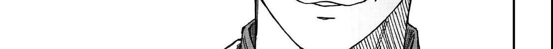 Read Yuuyami to Kataware chapter 4.2 image 17 on Lezhin