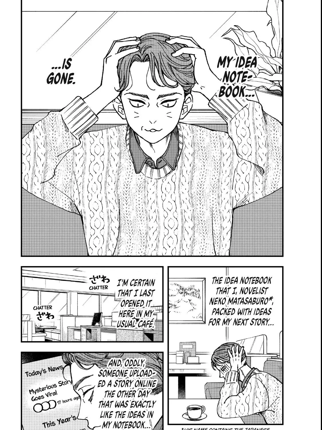 Read Yuuyami to Kataware chapter 4.2 image 2 on Lezhin