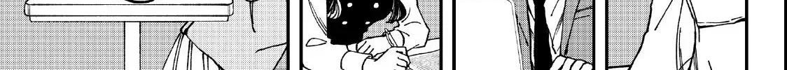 Read Yuuyami to Kataware chapter 4.2 image 21 on Lezhin