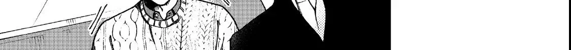 Read Yuuyami to Kataware chapter 4.2 image 25 on Lezhin