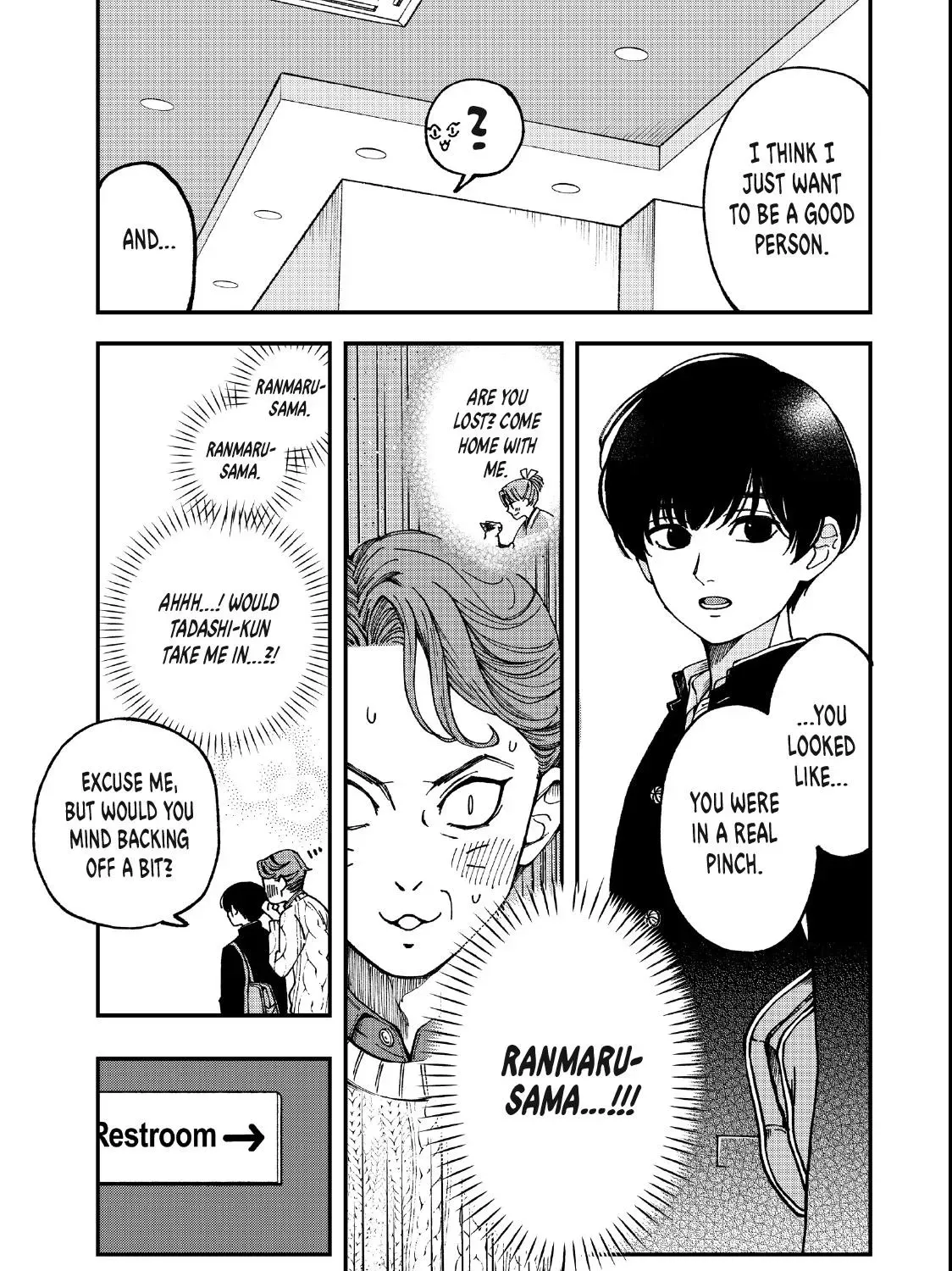 Read Yuuyami to Kataware chapter 4.2 image 32 on Lezhin