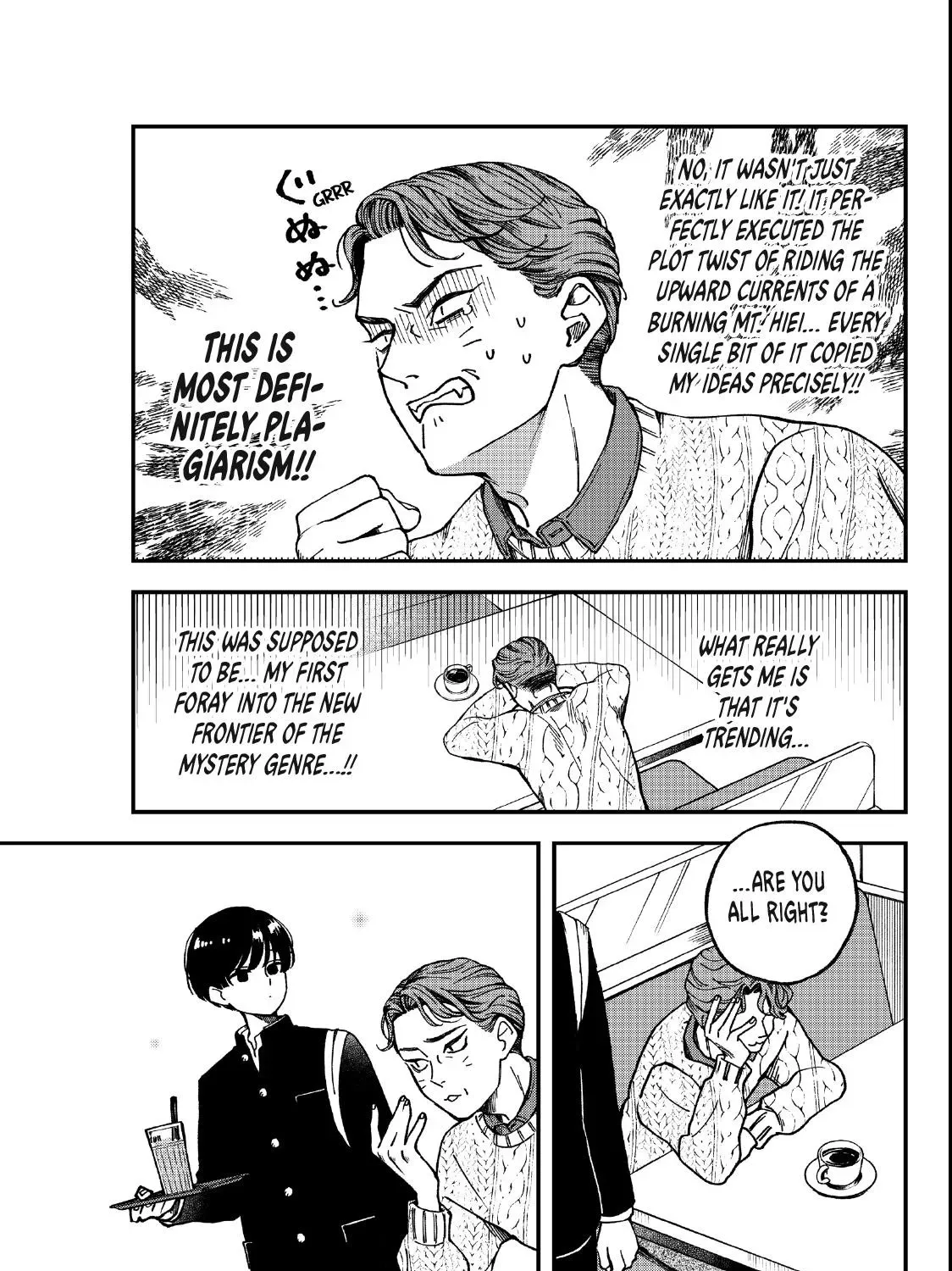 Read Yuuyami to Kataware chapter 4.2 image 4 on Lezhin
