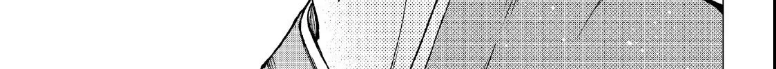 Read Yuuyami to Kataware chapter 4.2 image 9 on Lezhin