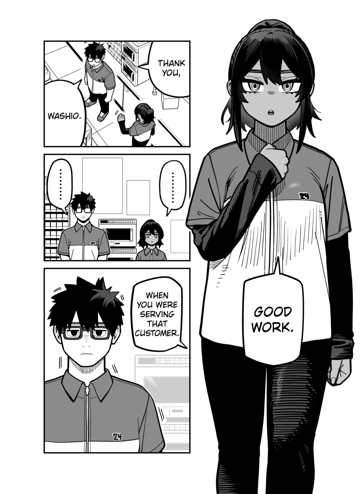 Read Yuuyuu Jiteki. chapter 1 image 1 on Lezhin