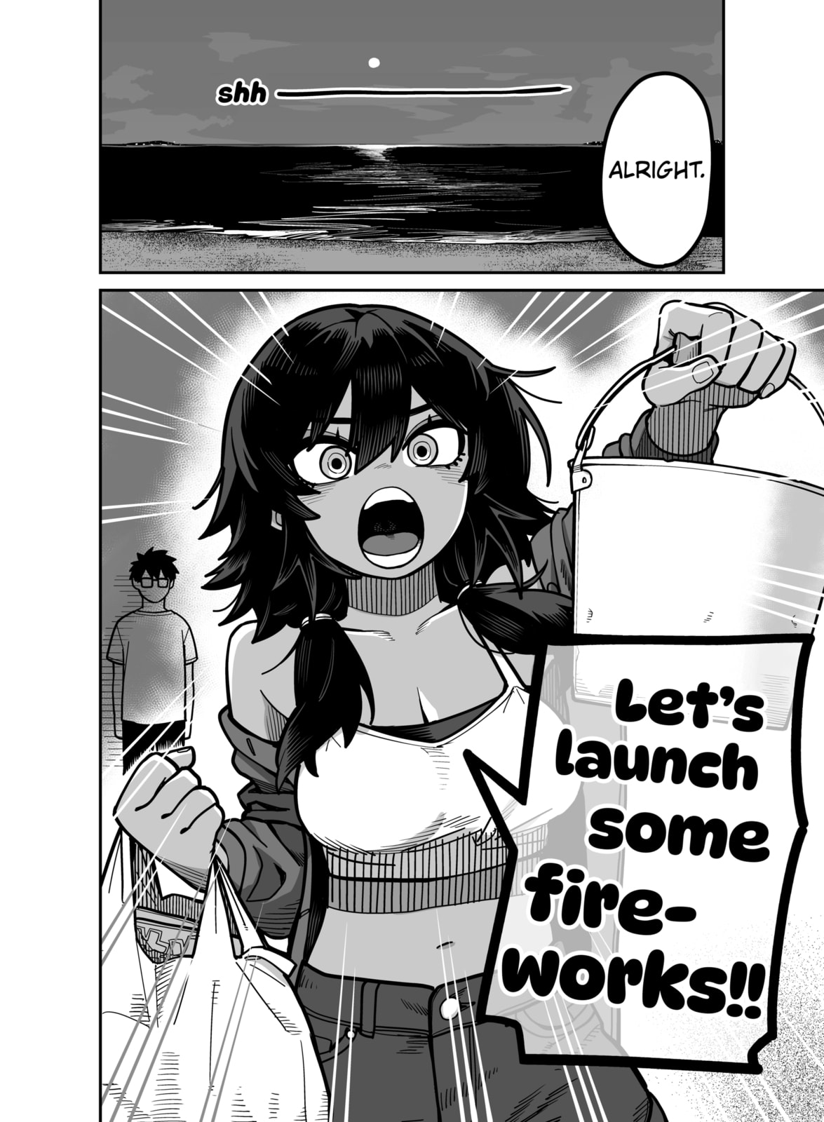 Read Yuuyuu Jiteki. chapter 1 image 3 on Lezhin