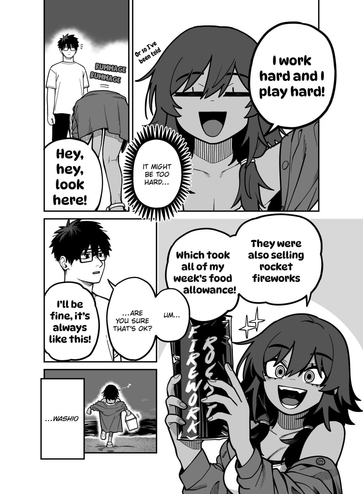 Read Yuuyuu Jiteki. chapter 1 image 5 on Lezhin