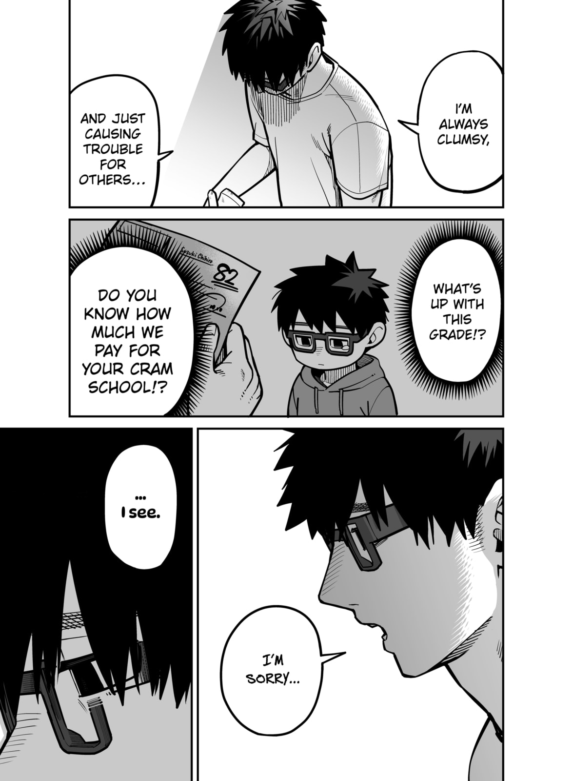Read Yuuyuu Jiteki. chapter 2 image 11 on Lezhin