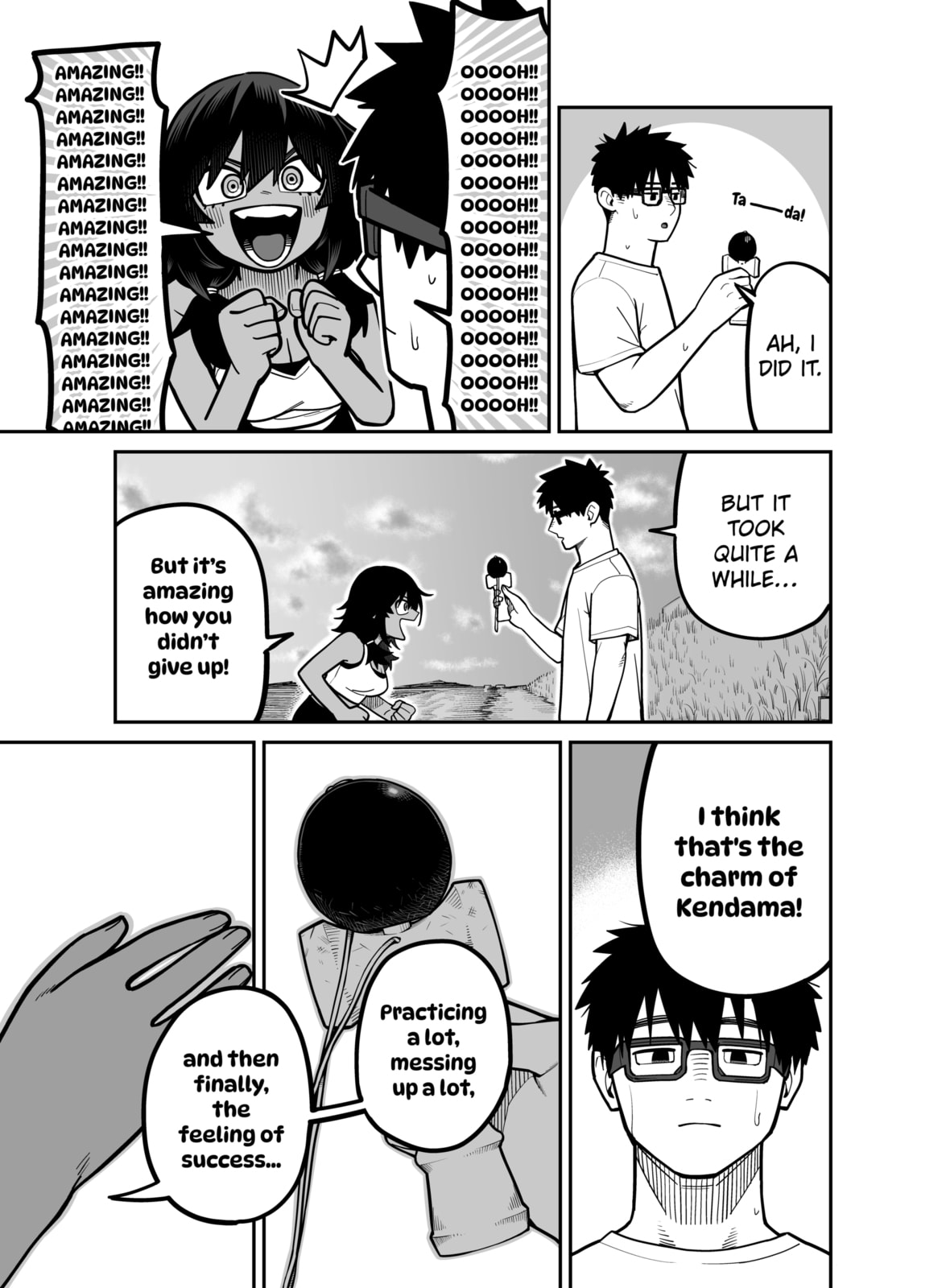 Read Yuuyuu Jiteki. chapter 2 image 15 on Lezhin