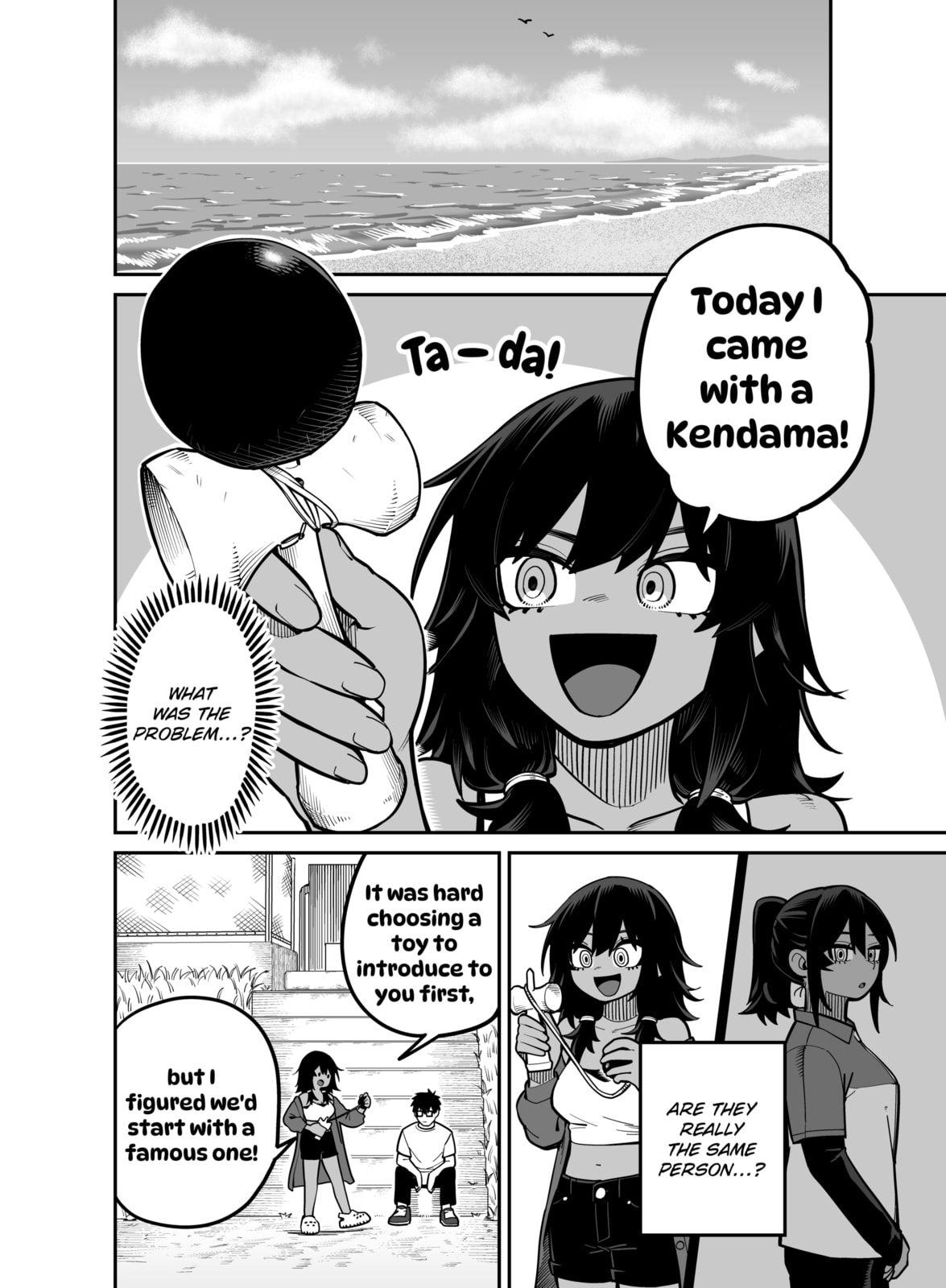 Read Yuuyuu Jiteki. chapter 2 image 4 on Lezhin