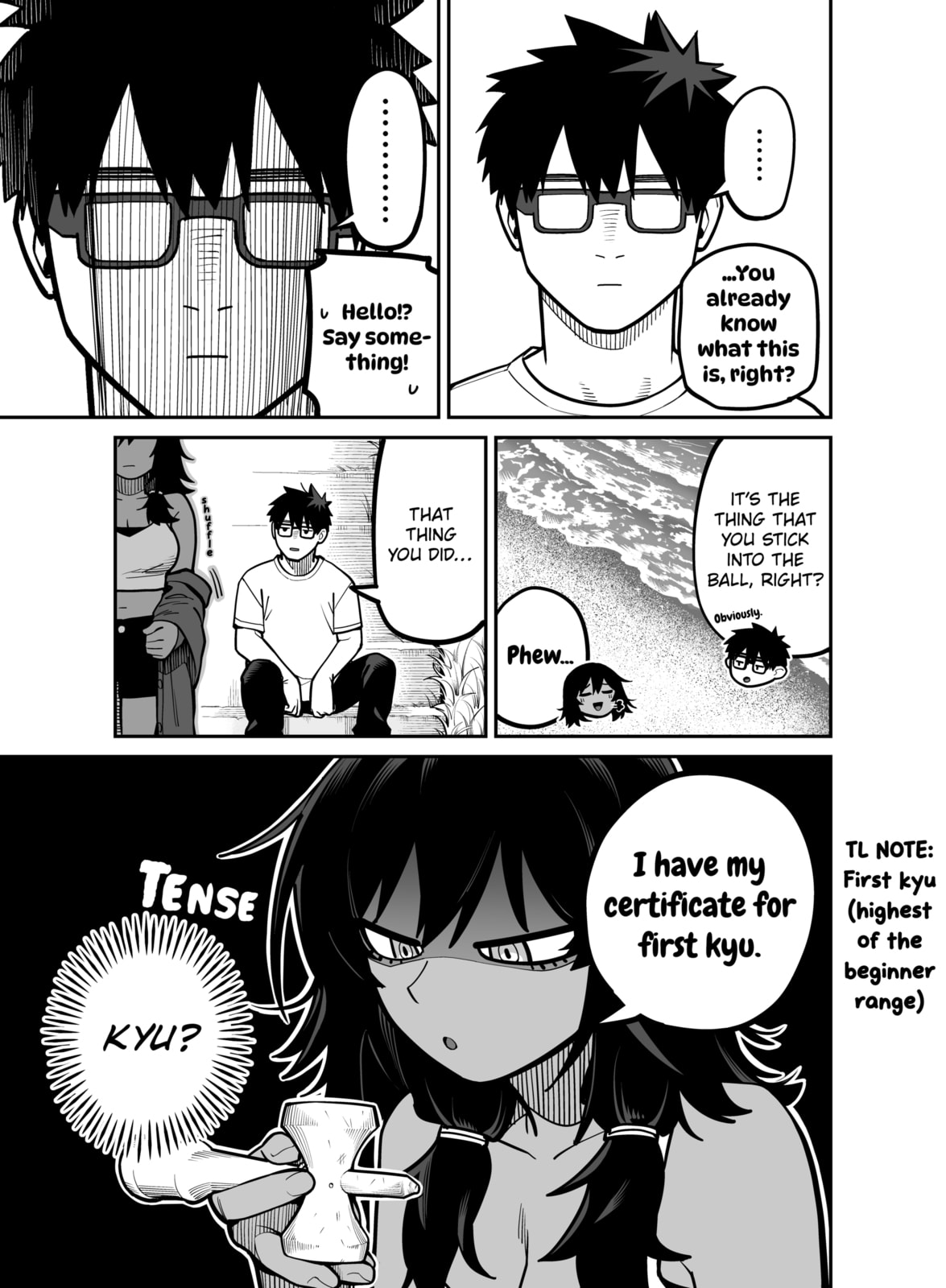 Read Yuuyuu Jiteki. chapter 2 image 5 on Lezhin