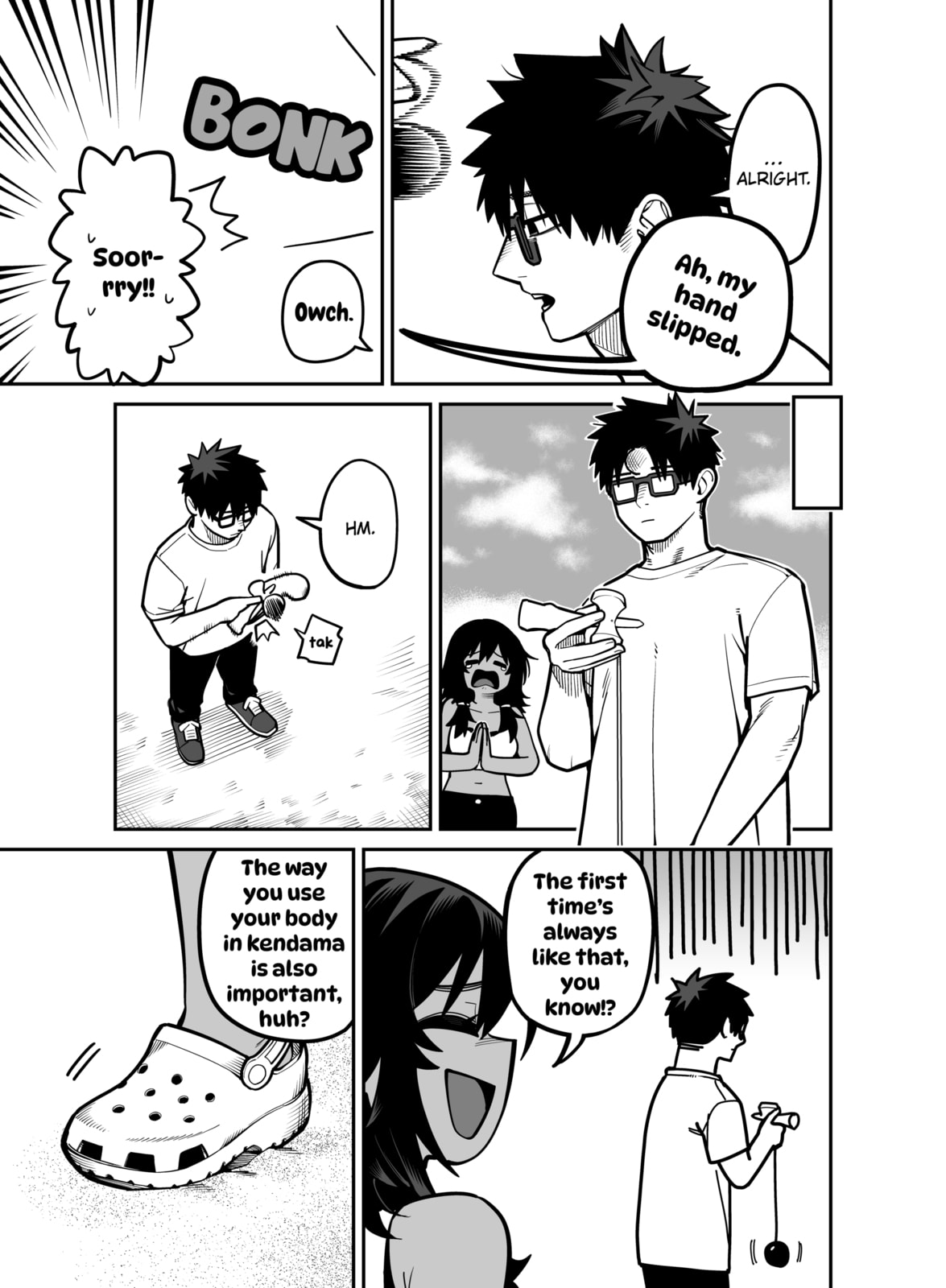 Read Yuuyuu Jiteki. chapter 2 image 7 on Lezhin