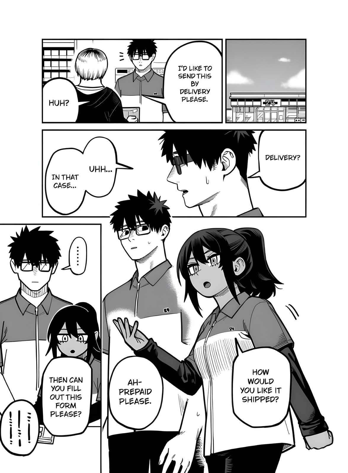 Read Yuuyuu Jiteki. chapter 3 image 1 on Lezhin