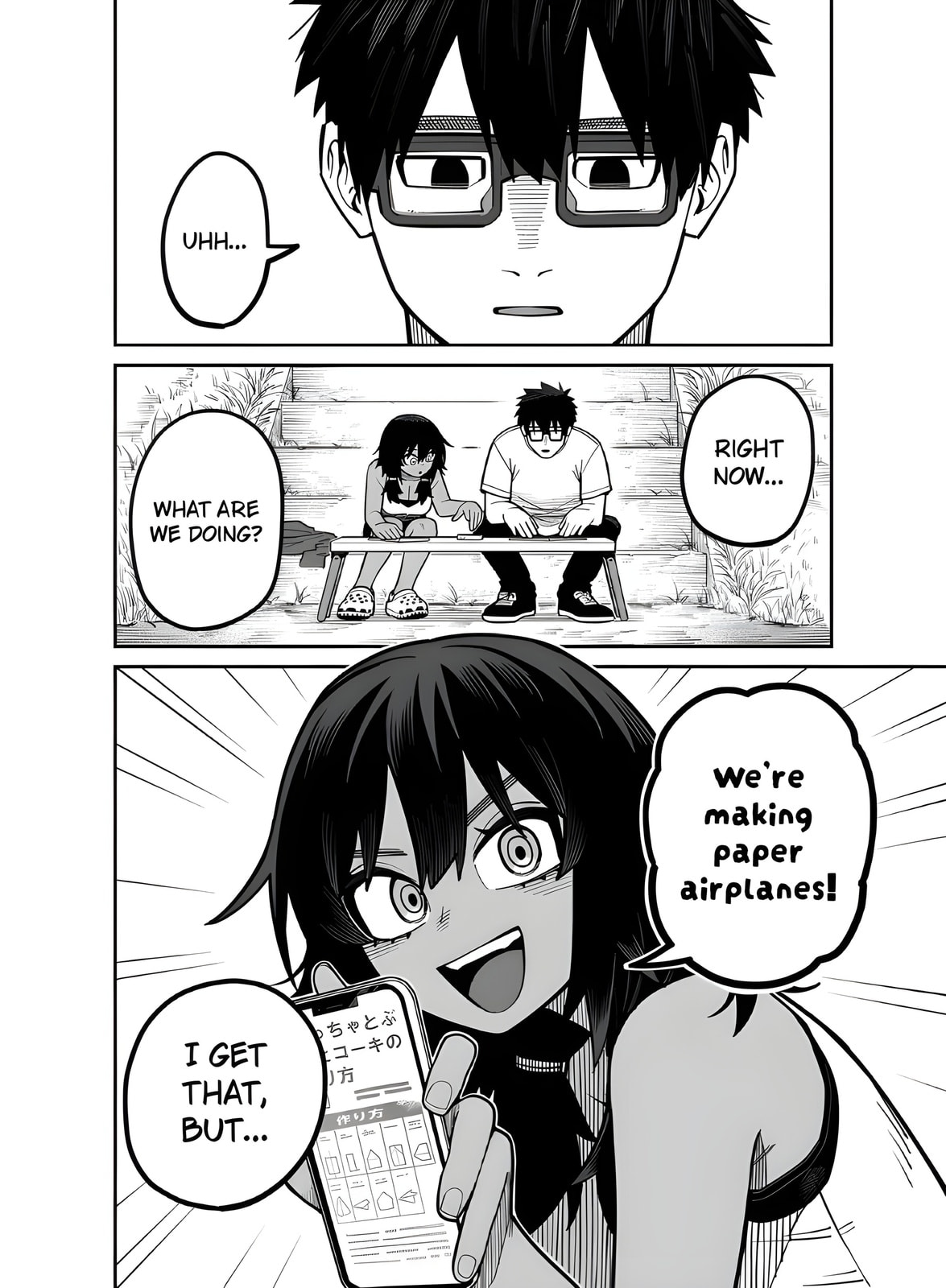 Read Yuuyuu Jiteki. chapter 3 image 4 on Lezhin