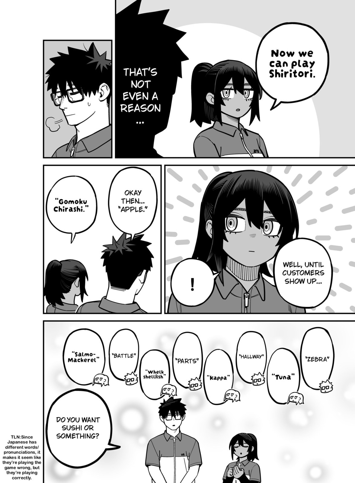 Read Yuuyuu Jiteki. chapter 4 image 8 on Lezhin