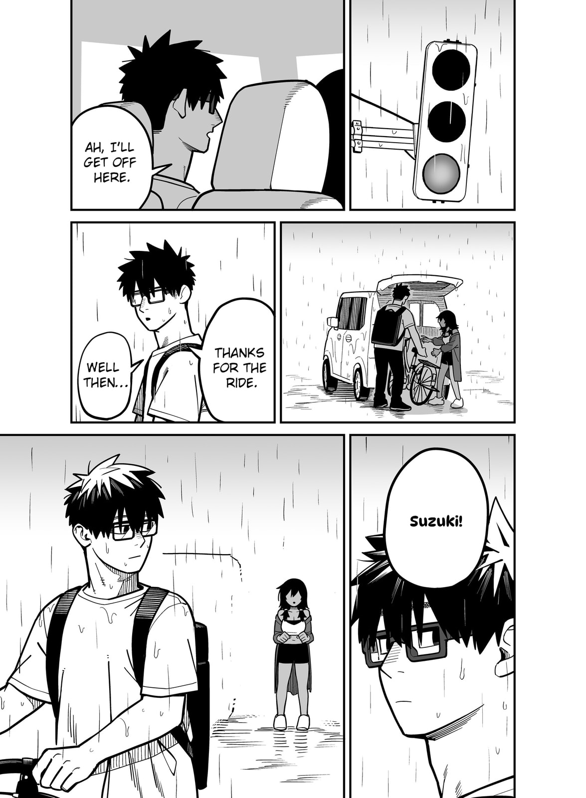 Read Yuuyuu Jiteki. chapter 5 image 10 on Lezhin
