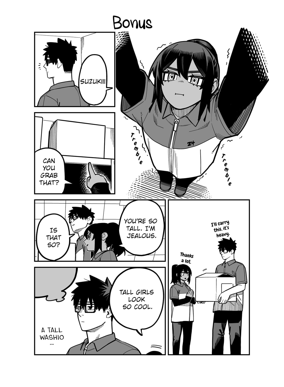 Read Yuuyuu Jiteki. chapter 5 image 14 on Lezhin