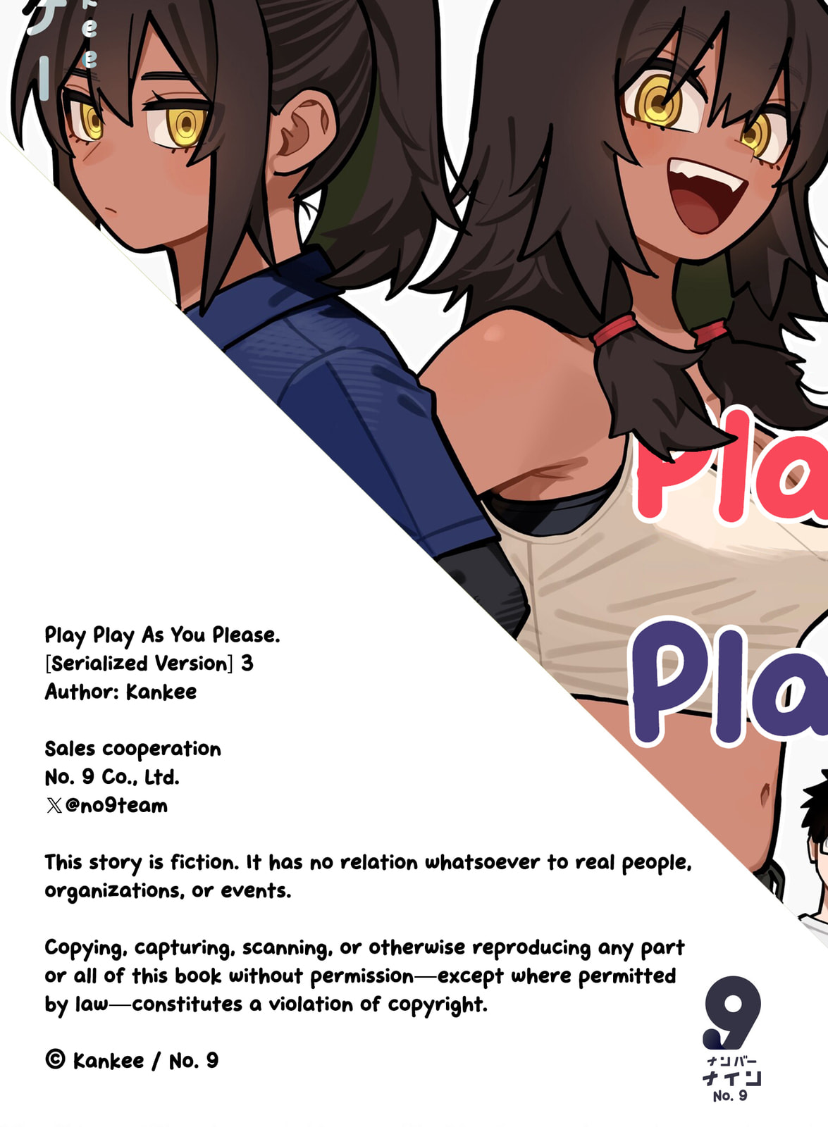 Read Yuuyuu Jiteki. chapter 5 image 16 on Lezhin