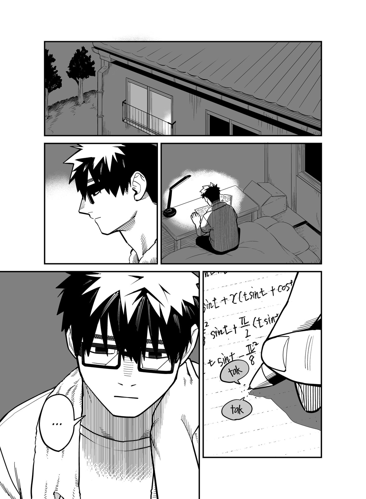 Read Yuuyuu Jiteki. chapter 6 image 1 on Lezhin