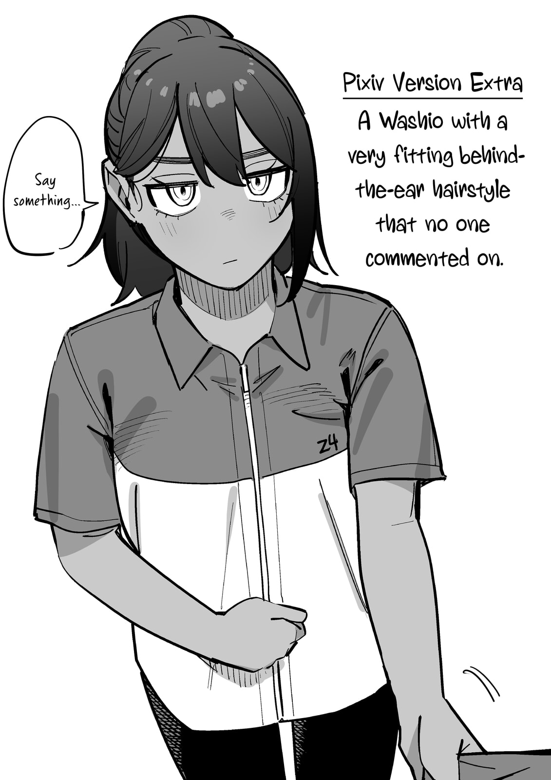 Read Yuuyuu Jiteki. chapter 6 image 28 on Lezhin