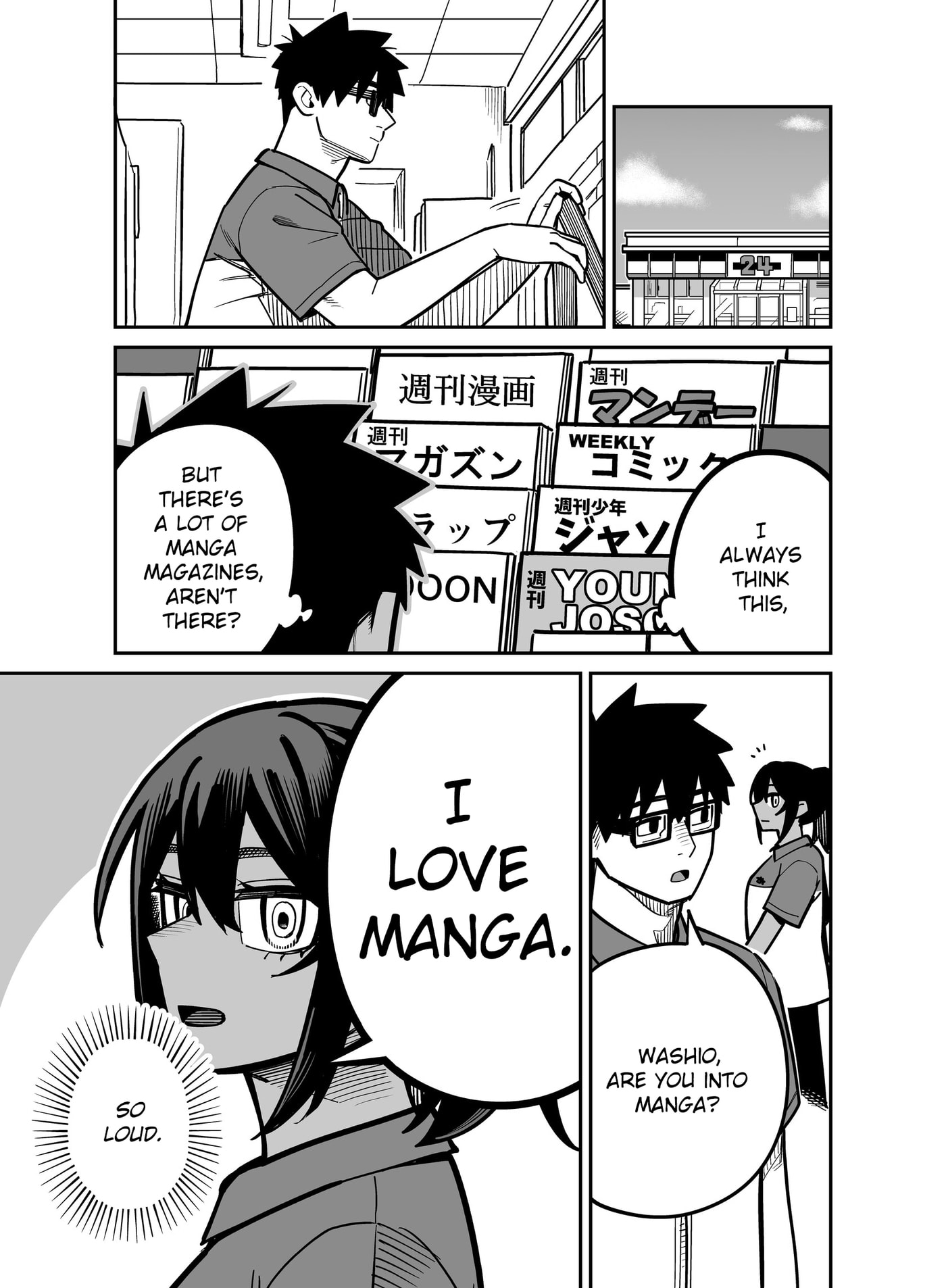 Read Yuuyuu Jiteki. chapter 7 image 1 on Lezhin