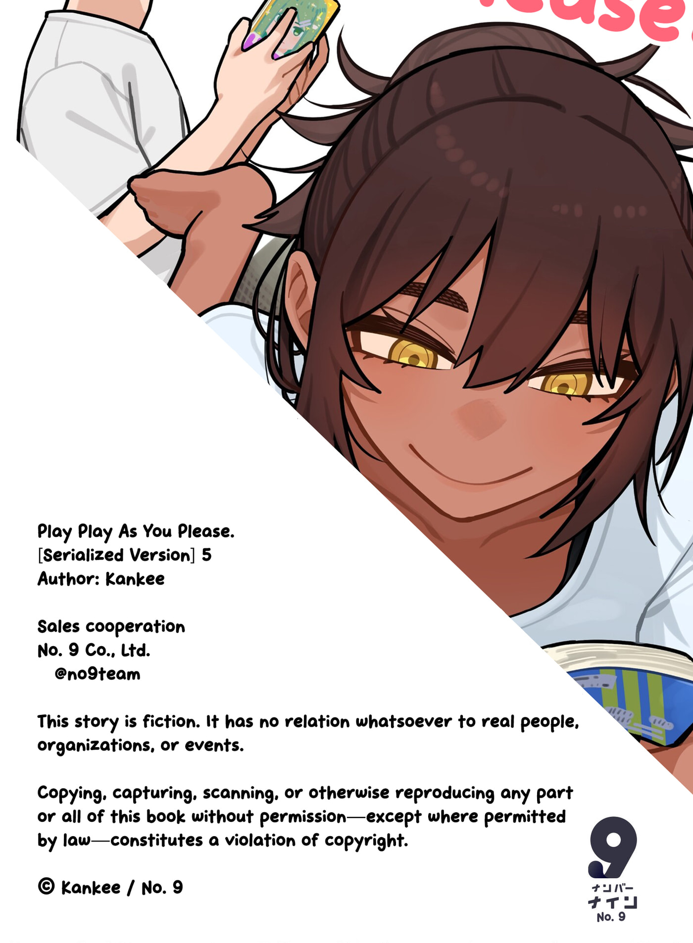Read Yuuyuu Jiteki. chapter 7 image 28 on Lezhin