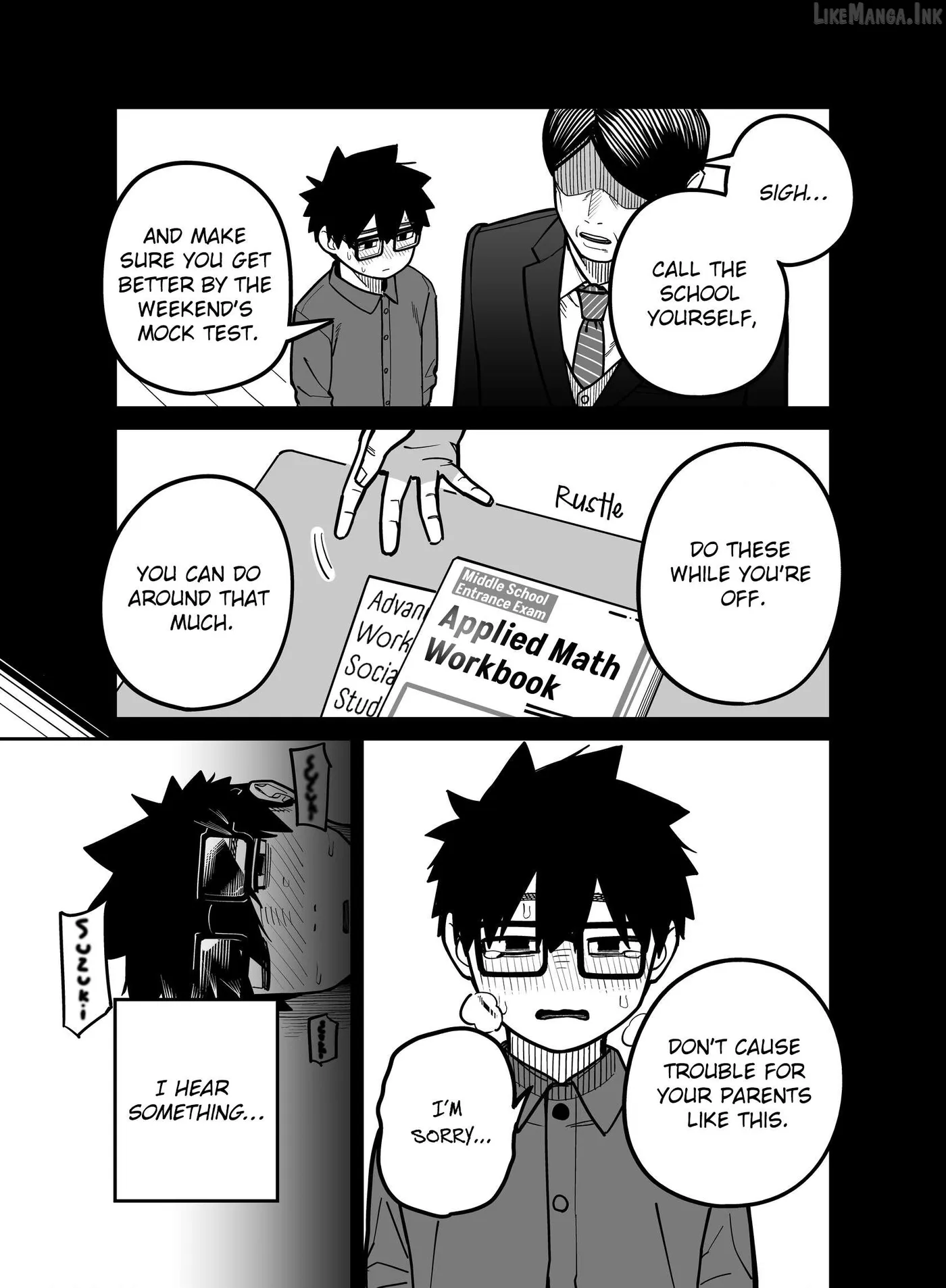 Read Yuuyuu Jiteki. chapter 8 image 6 on Lezhin